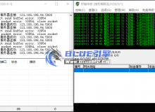 求救！！！！！！！！！！