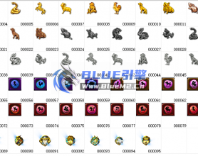 BlueM2.cn_【十二生肖】【8起步】