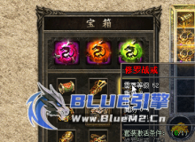 【复刻版】乾坤宝箱-支持多次抽取、保底出货、后台安抚、消耗统计【15】