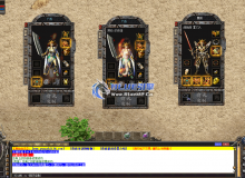 Blue引擎第九套自定义UI界面免费发布，三职业合击cui.cfg