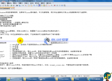Blue引擎Windows系统微端配置史上最详细教程