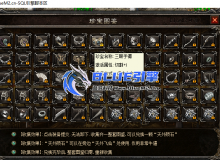 BlueM2.cn_【珍宝图鉴】-2022.3.28【6】