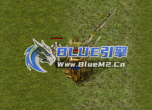 【权威发布】BLUE引擎龙神之怒技能DB，唯一能让人物身体变大的技能。