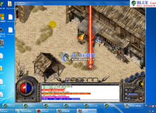 Blue引擎PNG格式光柱坐标调整教程