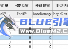 求教滚屏提示！！！！！！！！！