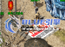 NPC动作帧数能设置吗 ！！！