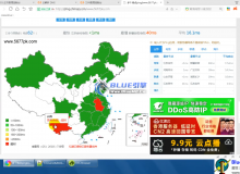 Blue引擎低成本配置防劫持防攻击HTTPS网站