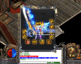 Blue引擎单职业自定义UI界面cui.cfg，免费发布。