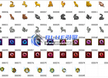 BlueM2.cn_【十二生肖】【8起步】