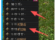 求助一个关于显示的问题