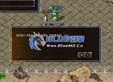 统计团长下面的玩家 消耗元宝数量