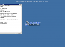 【免费教程】怪物爆率设置功能视频教程