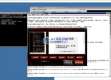 【免费教程】BLUE引擎SQL登录器及列表防劫持配置教程