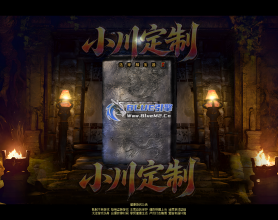 Blue引擎复古三职业4格UI展示图【小川制作】
