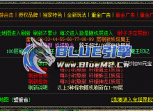 爬塔脚本_100层塔_传奇爬塔消耗货币脚本_镇妖宝塔脚本