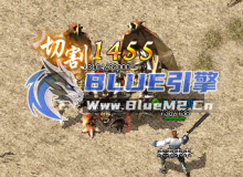 动态切割显示