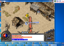 Blue引擎PNG格式光柱装备使用教程