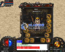 Blue引擎单职业无英雄UI界面免费发布【蟹老板制作】