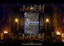Blue引擎复古三职业4格UI展示图【小川制作】