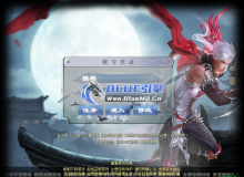 Blue引擎单职业自定义UI界面cui.cfg，免费发布。