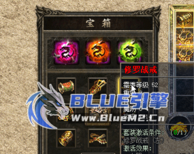 【复刻版】乾坤宝箱-支持多次抽取、保底出货、后台安抚、消耗统计【15】