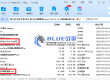 AC封挂插件原理：最新版增强封挂模式详细解答，检测封禁定制挂、隐藏挂、驱动挂等