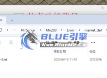 添加NPC就乱码