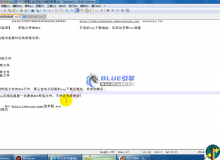 Blue引擎原版登录器ZIP打包升级案例教程