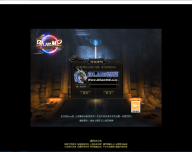 Blue引擎第一套自定义UI界面cui.cfg，免费发布。