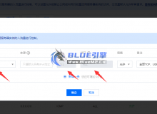 AC封挂微信验证功能简介、功能预览图、安装准备服务器和公众号