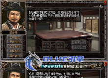 【权威发布】BLUE引擎神秘鉴定、神秘解读技能数据库，鉴定脚本幸运符羊皮卷神秘卷轴鉴