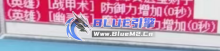 求助一个四级技能问题