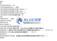 求助！！！！！！