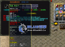 全属性转移脚本-[极品属性、元素属性、鉴定属性，可分开转移，灵活选择]