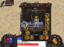 Blue引擎单职业无英雄UI界面免费发布【蟹老板制作】
