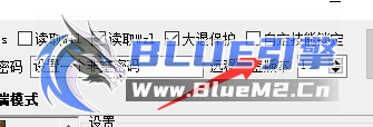 游戏F11技能里魔法技能后面带个锁的，是配置登录器的时候设置的吗？