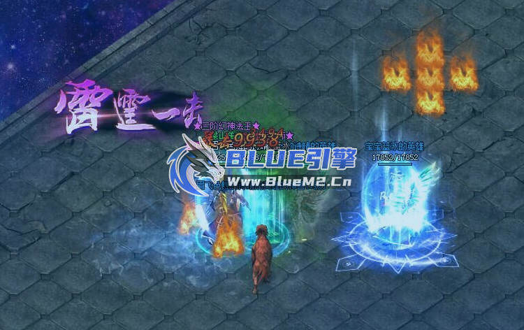 【权威发布】BLUE引擎合击技能SQLite数据库技能DB DataTable_HeroDB.db