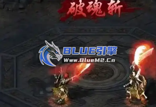 【权威发布】BLUE引擎合击技能SQLite数据库技能DB DataTable_HeroDB.db