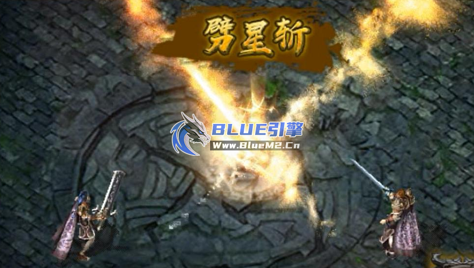 【权威发布】BLUE引擎合击技能SQLite数据库技能DB DataTable_HeroDB.db