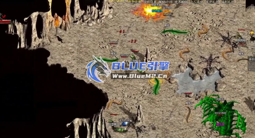 【权威发布】BLUE引擎美杜莎之瞳SQLite数据库技能DB DataTable_HeroDB.db