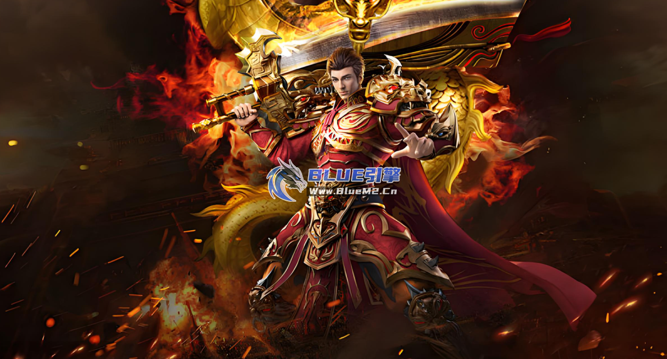 【权威发布】BLUE引擎十步一杀、冰霜群雨、死亡之眼SQLite数据库技能DB DataTable_Her ... ... ...