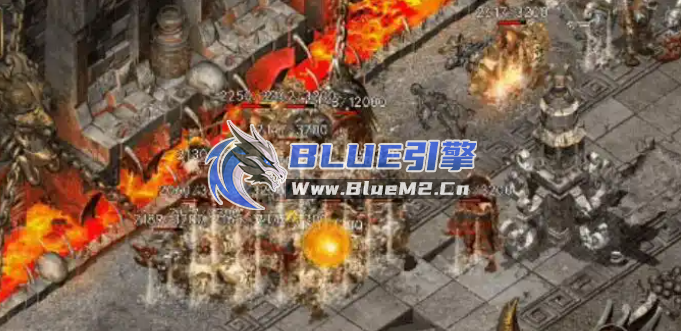 【权威发布】BLUE引擎火焰冰群体雷电施毒术彻地钉双龙斩雷霆剑法擒龙手大挪移转风火轮 ... ... ... ... ...