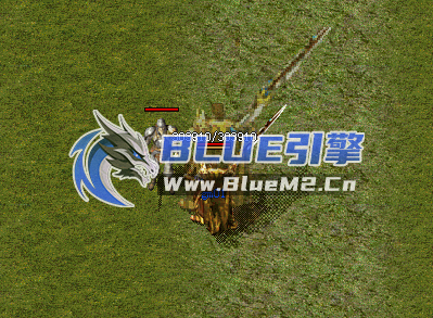 【权威发布】BLUE引擎龙神之怒技能DB，唯一能让人物身体变大的技能。