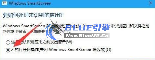 WIN10 WIN11系统下载登录器提示：Windows已保护你的电脑，WDF拦截导致进不去游戏。 ... ... ... ... ...