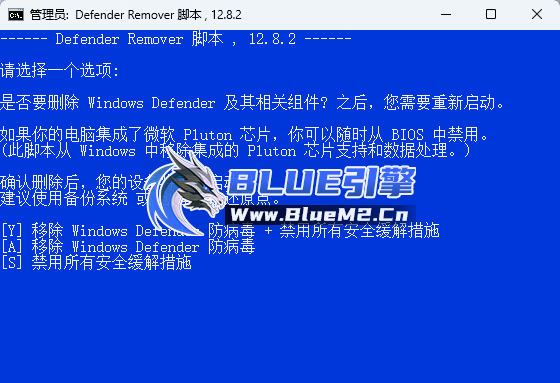 WIN10 WIN11系统下载登录器提示：Windows已保护你的电脑，WDF拦截导致进不去游戏。 ... ... ...