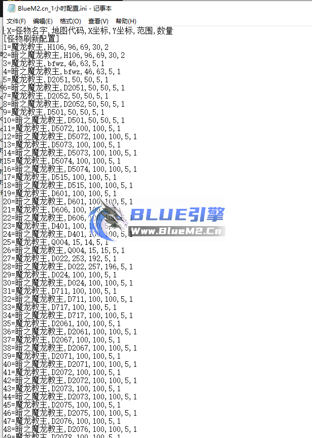 一键式配置-机器人定时刷怪+按钮显示倒计时 【8】