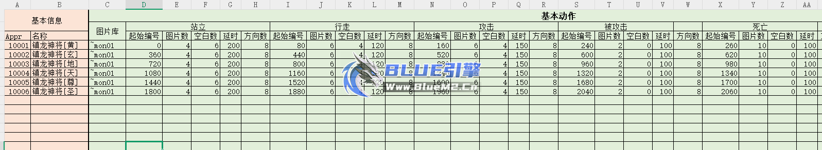 161340do6443ve7c763v63.jpg