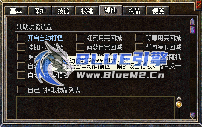 AC专属新功能：寄售行、交易行、个人商铺使用图文教程，适用于21.05.25-14及之后引擎 ... ... ...