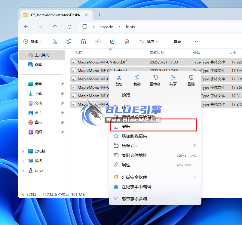 【Blue引擎脚本编辑器】脚本高亮、命令补全、悬浮提示、语法提醒、颜色代码，免费使用 ...