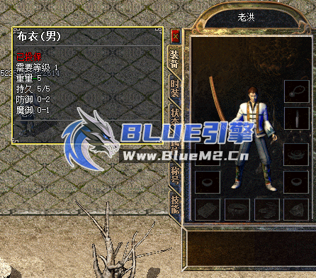 BlueM2_cn【剑甲投保】